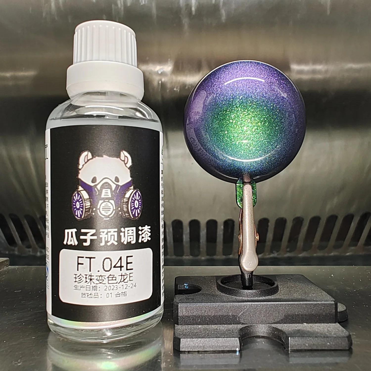 Metallic Spray Paint - カメレオンパールの夢のような色のペイント,スプレー顔料,エアブラシ,着色モデル,趣味のおもちゃ,DIY,ft.04e,50ml