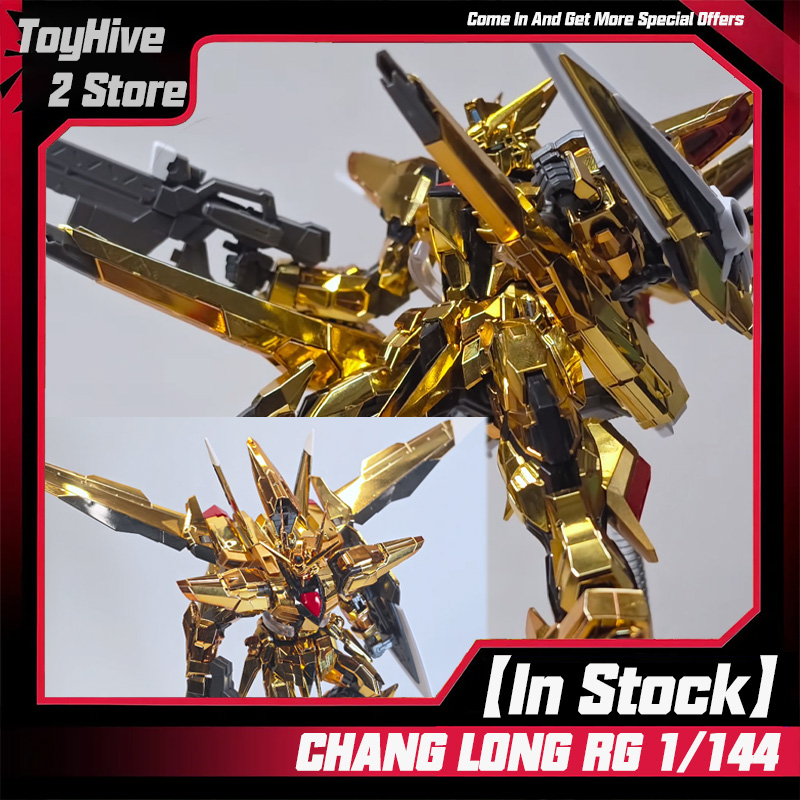 Bandai Gundam Rg - 【在庫あり】CHANGLONG 5506 RG 1/144 KO ORB-01