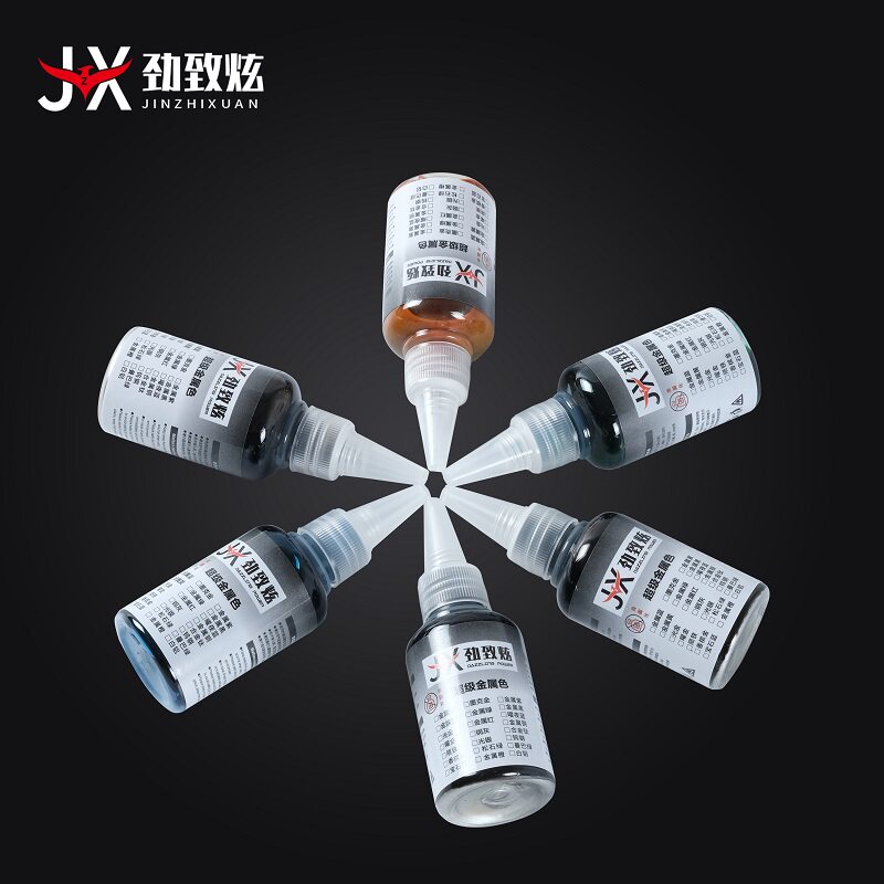 ペイントニューメタリックシリーズ希釈不要プレ調整済みGKモデ - Metallic Spray Paint のレビューと価格