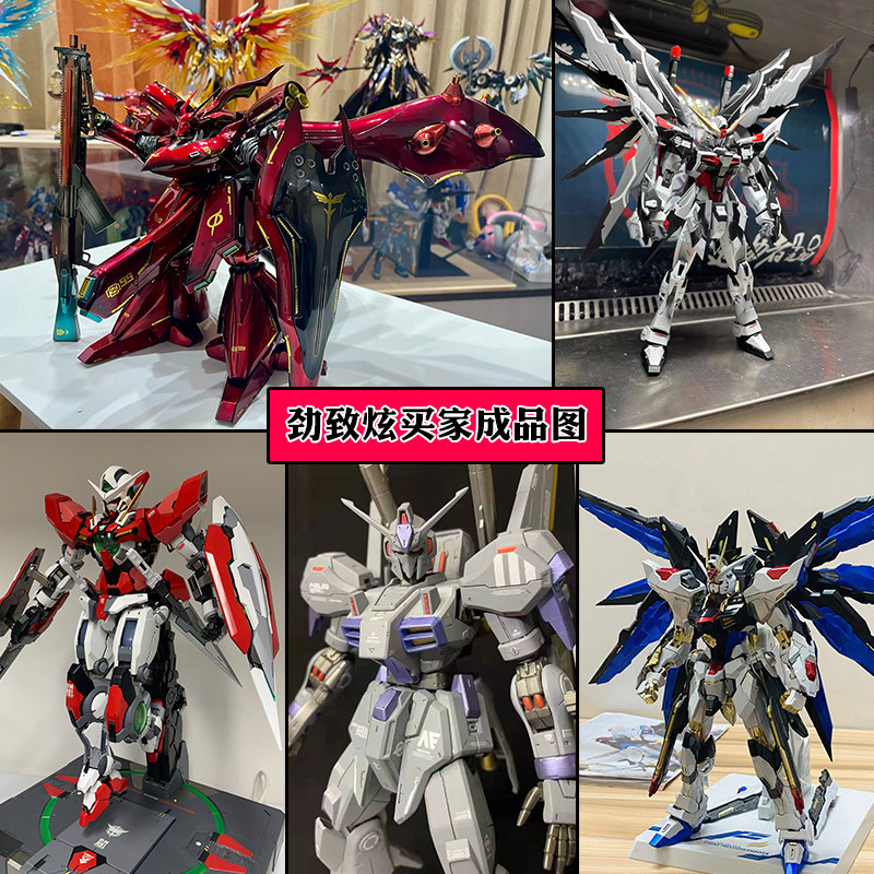 ペイントニューメタリックシリーズ希釈不要プレ調整済みGKモデ - Metallic Spray Paint のレビューと価格