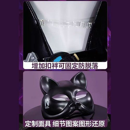 WHH アニメニッケクエンシーコスプレ衣装黒のボディスーツマ - Prop For Cosplay のレビューと価格