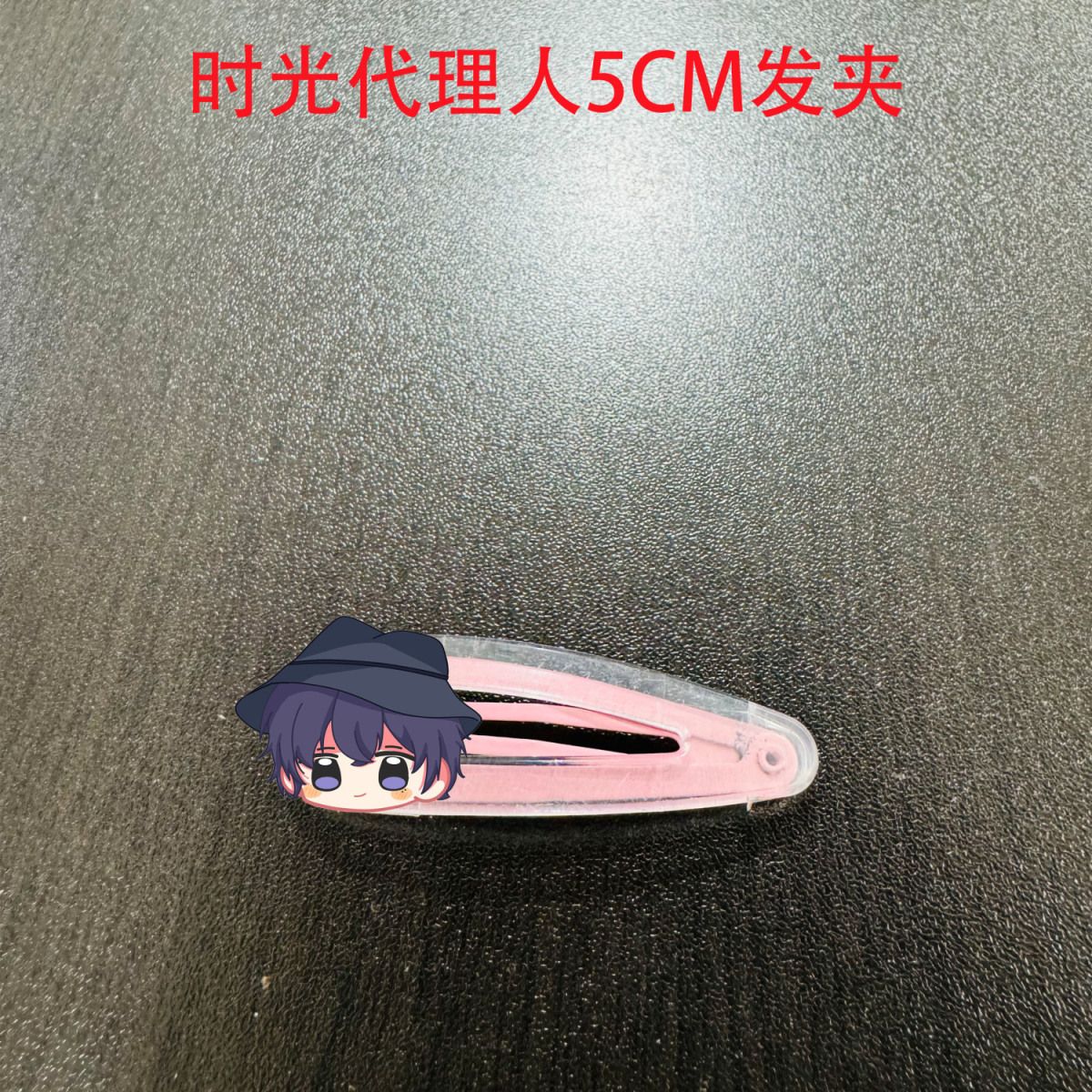 7 個リンククリックルーカスチャールズアクセサリージュエリー - Acrylic Cosplay Prop のレビューと価格