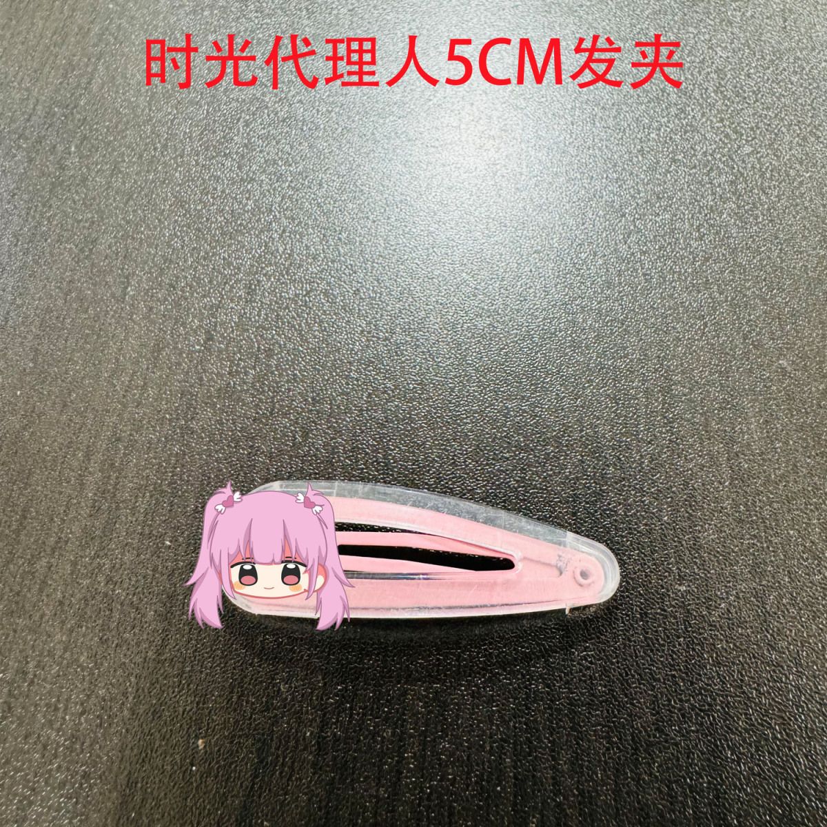 7 個リンククリックルーカスチャールズアクセサリージュエリー - Acrylic Cosplay Prop のレビューと価格