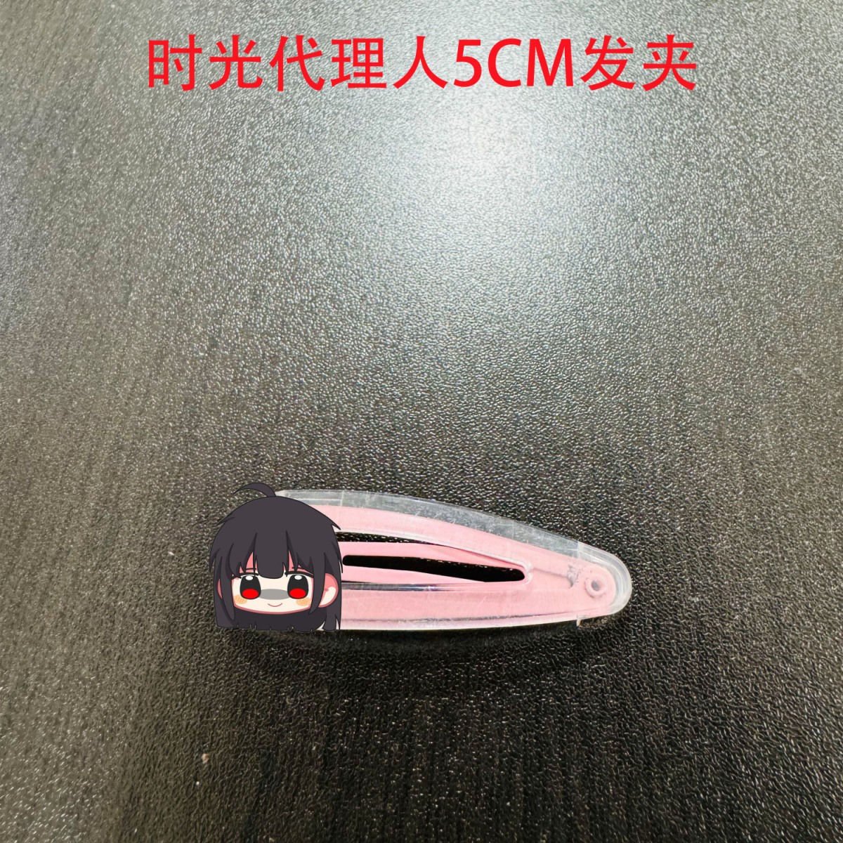 7 個リンククリックルーカスチャールズアクセサリージュエリー - Acrylic Cosplay Prop のレビューと価格