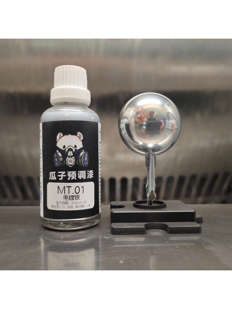 ペイント顔料メタリックカラー油性スプレーモデルカラーリングプ - Metallic Spray Paint のレビューと価格